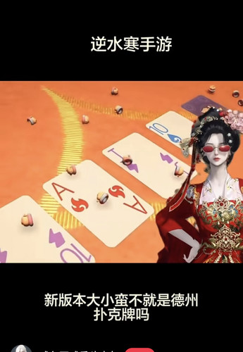 Screenshot 20260306 160943 com.xingin.xhs edit 449880825813123.jpg