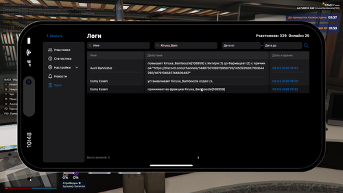 Grand Theft Auto V Screenshot 2026.03.06 15.01.54.48.png