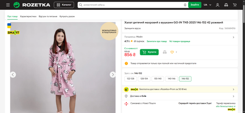 chrome UTTdZlDwWH.png