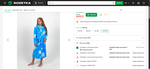 chrome llhkjqscDu.png