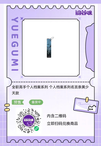 image editor 1772784678254.jpg