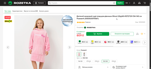 chrome ijGDtZPYgG.png