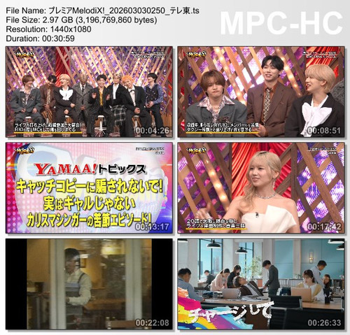 [TV-Variety] プレミアMelodiX! – 2026.03.02