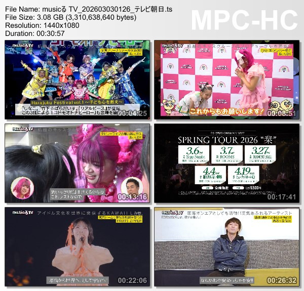 [TV-Variety] musicる TV – 2026.03.02