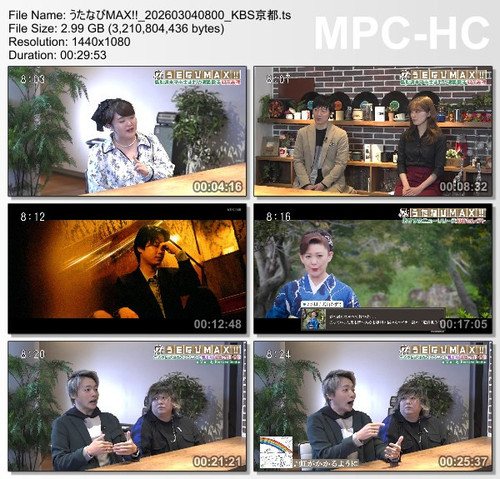 [TV-Variety] うたなびMAX!! – 2026.03.04