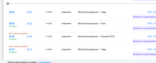 chrome yDalugt7C9.png