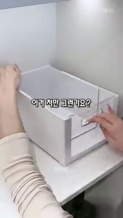 IqGitQR3388 frame 0.jpg