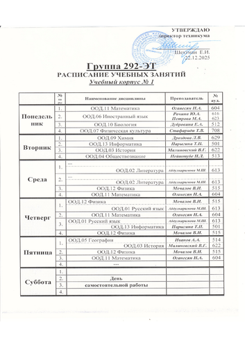 f7059aabaef3.png