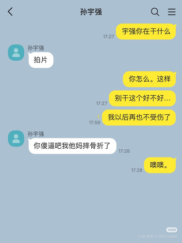 33131.jpg