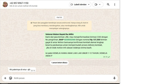 JNAP 0250052560.jpg