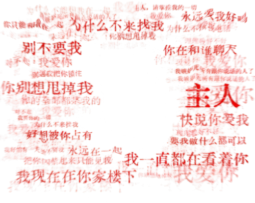 头图 白渐变.png