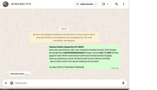 LNCH2603BQANAD3G.jpg