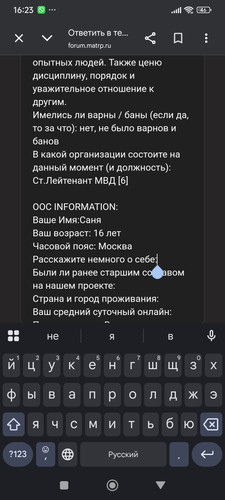 1000022778.jpg