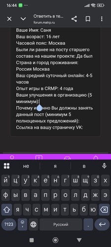 1000022790.jpg