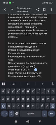 1000022779.jpg