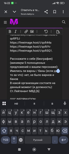 1000022777.jpg