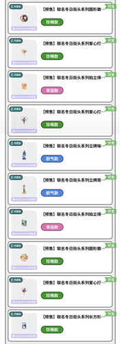 Screenshot 20260306 221556.jpg