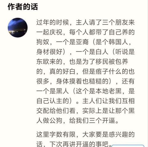 F42BCFA80DFBD33571BCAAD29ABB470D.jpg