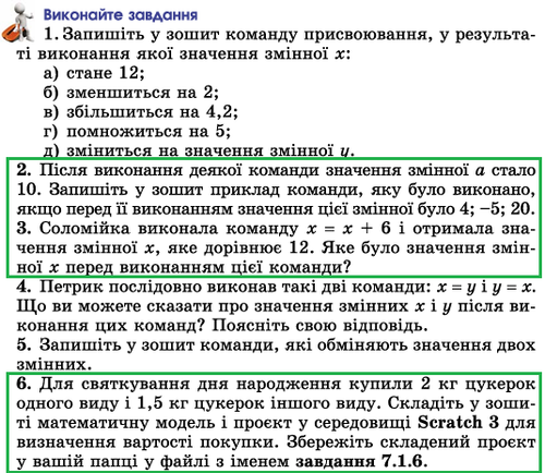 DZ.png