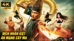 kiem Địch Nhân Kiệt Án Mạng Cây Ma.jpg