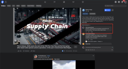 iScreen Shoter Google Chrome 260306220640.jpg