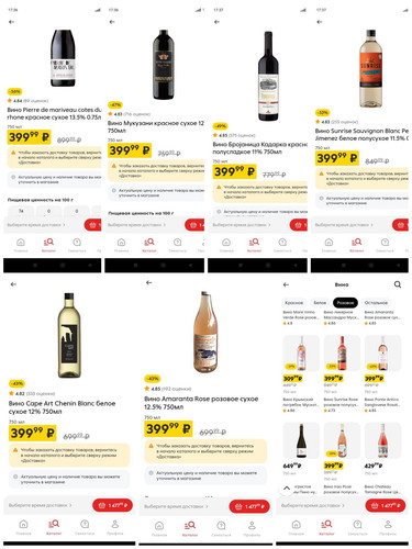 IMG 20260306 WA0002.jpg