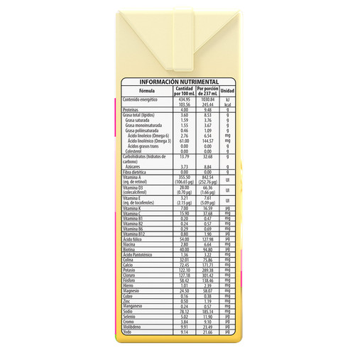 VAINILLA LATERAL 2.jpg