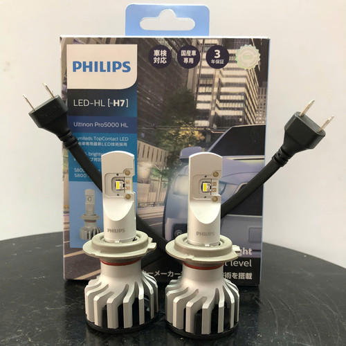 bo den pha xe hoi o to philips ultinon pro 5000 hl led h7 11972 u50 x2 anh sang trang 12v 24v 5800k .jpg
