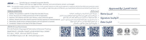 JG Quotation Footer.png