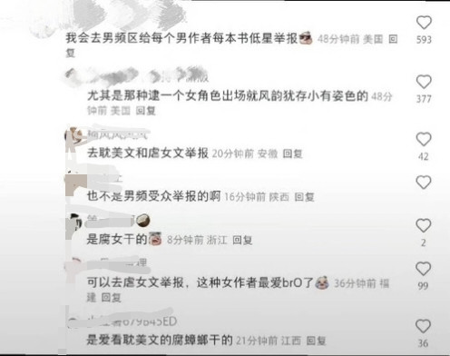 IMG 20260306 134950.jpg