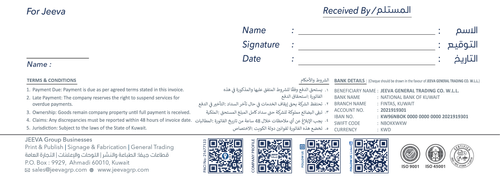 JG Invoice Footer.png
