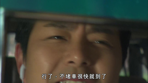 [巨轮].Brother's.Keeper.2013.S01.Complete.MyVideo.WEB DL.1080p.H264.AAC CMCTV 000211.jpg