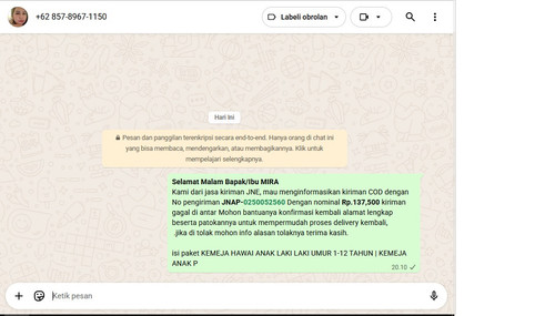 JNAP 0250052560.jpg