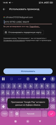 1000006036.jpg