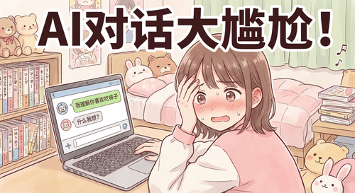 xhs 20260306201802.png