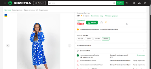 chrome G5Ptp7kpga.png