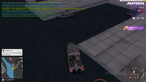 2026 03 04 22 21 35.png