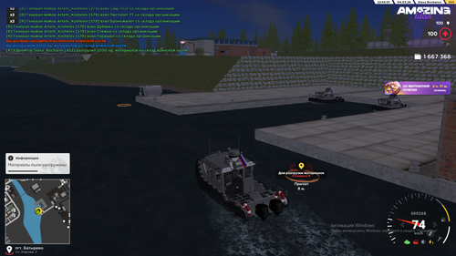 2026 03 04 22 55 02.png