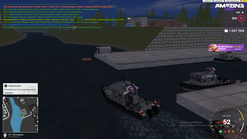 2026 03 04 22 51 22.png