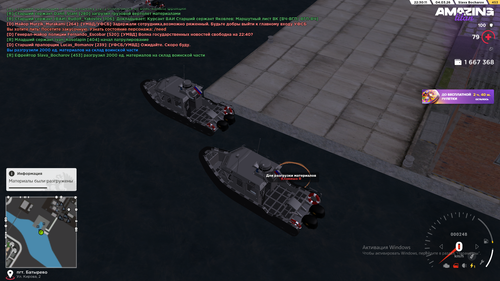 2026 03 04 22 30 11.png