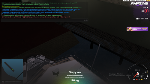 2026 03 04 22 27 24.png