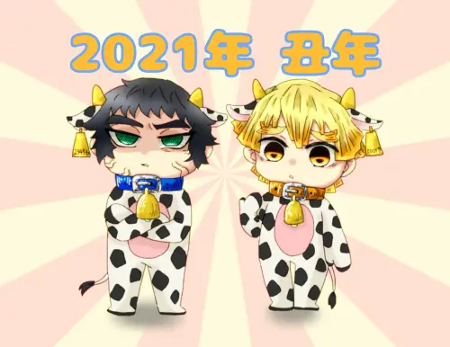 91541492 p1 master1200.webp