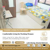 A perfect place for working women to stay comfortably. Visit today to check availability.