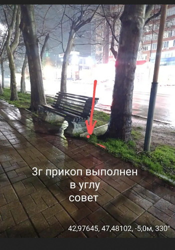 IMG 20260328 220649.jpg