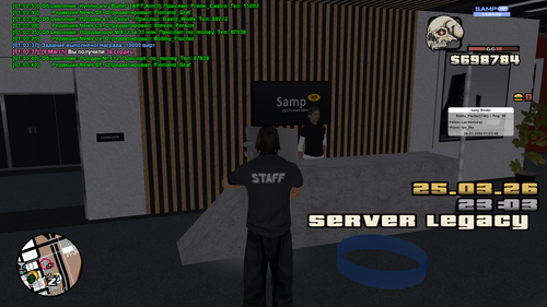 Снимок экрана (35)