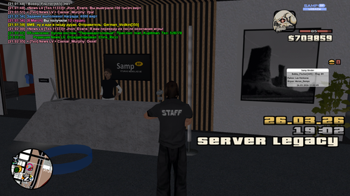 Снимок экрана (38)