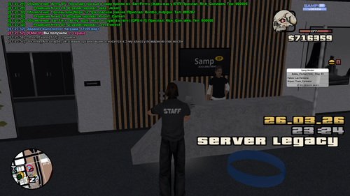 Снимок экрана (39)