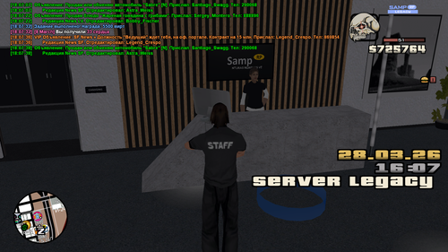 Снимок экрана (43)