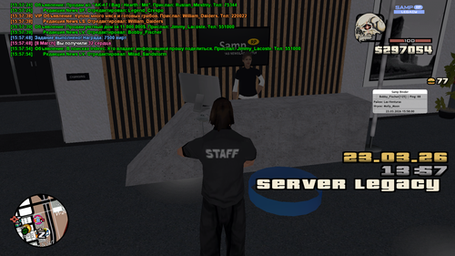 Снимок экрана (24)