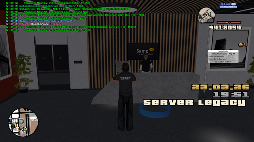 Снимок экрана (25)